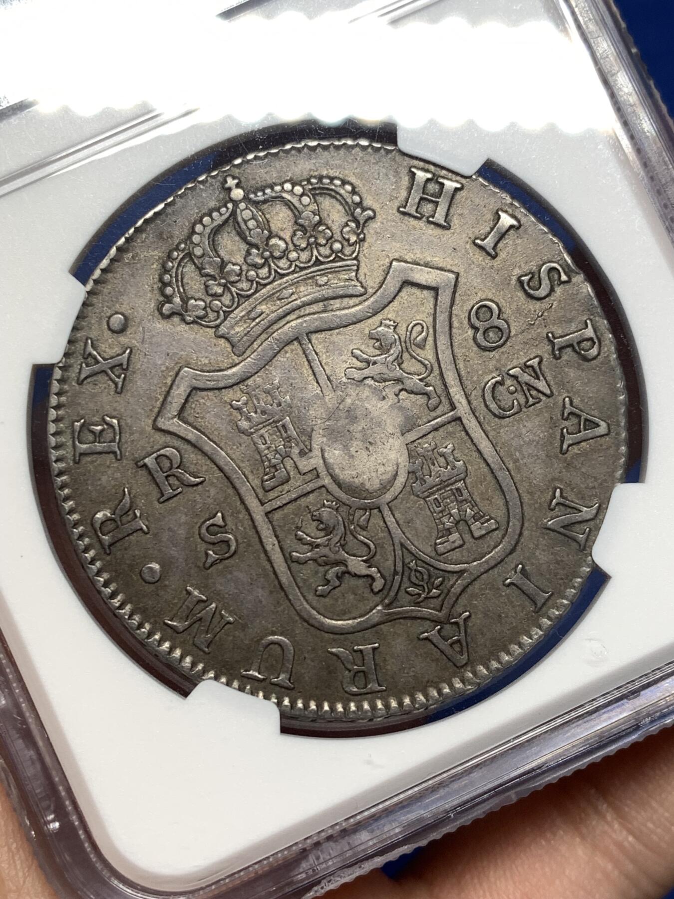 《竞宝斋》第477场 周日，周一 2场连拍 （全场包邮）欢迎送拍 NGC XF45 英格兰银行1795加盖本土卡四8里亚尔，本土加盖十分罕见，2024年50分SBP拍卖含佣2400刀成交