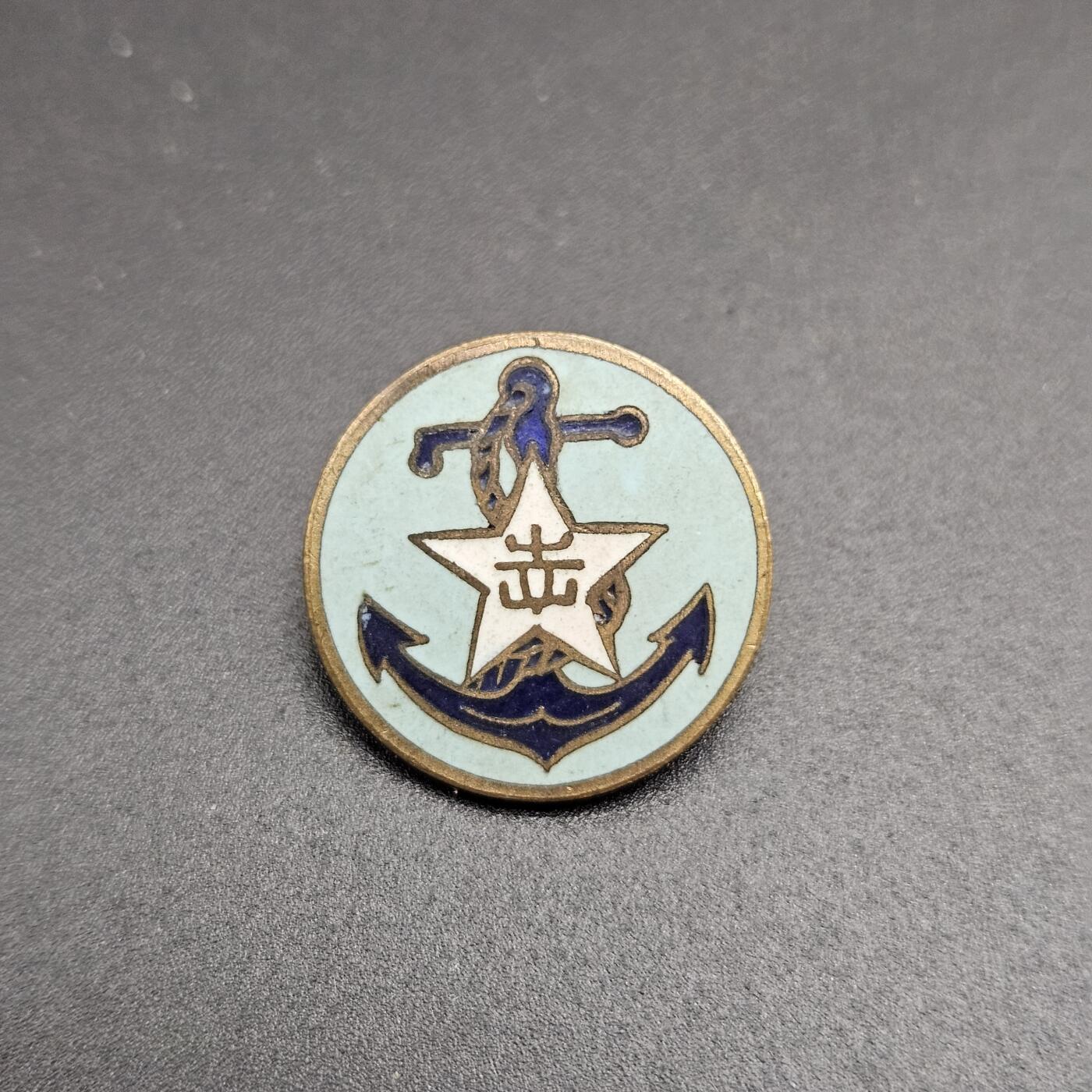 0元起拍勋章 第344期 咸鱼国勋章拍卖专场 4月8日（周三）下午6：00开始