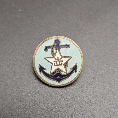 0元起拍勋章 第344期 咸鱼国勋章拍卖专场 4月8日（周三）下午6：00开始 - 日本全国废兵联合会珐琅章