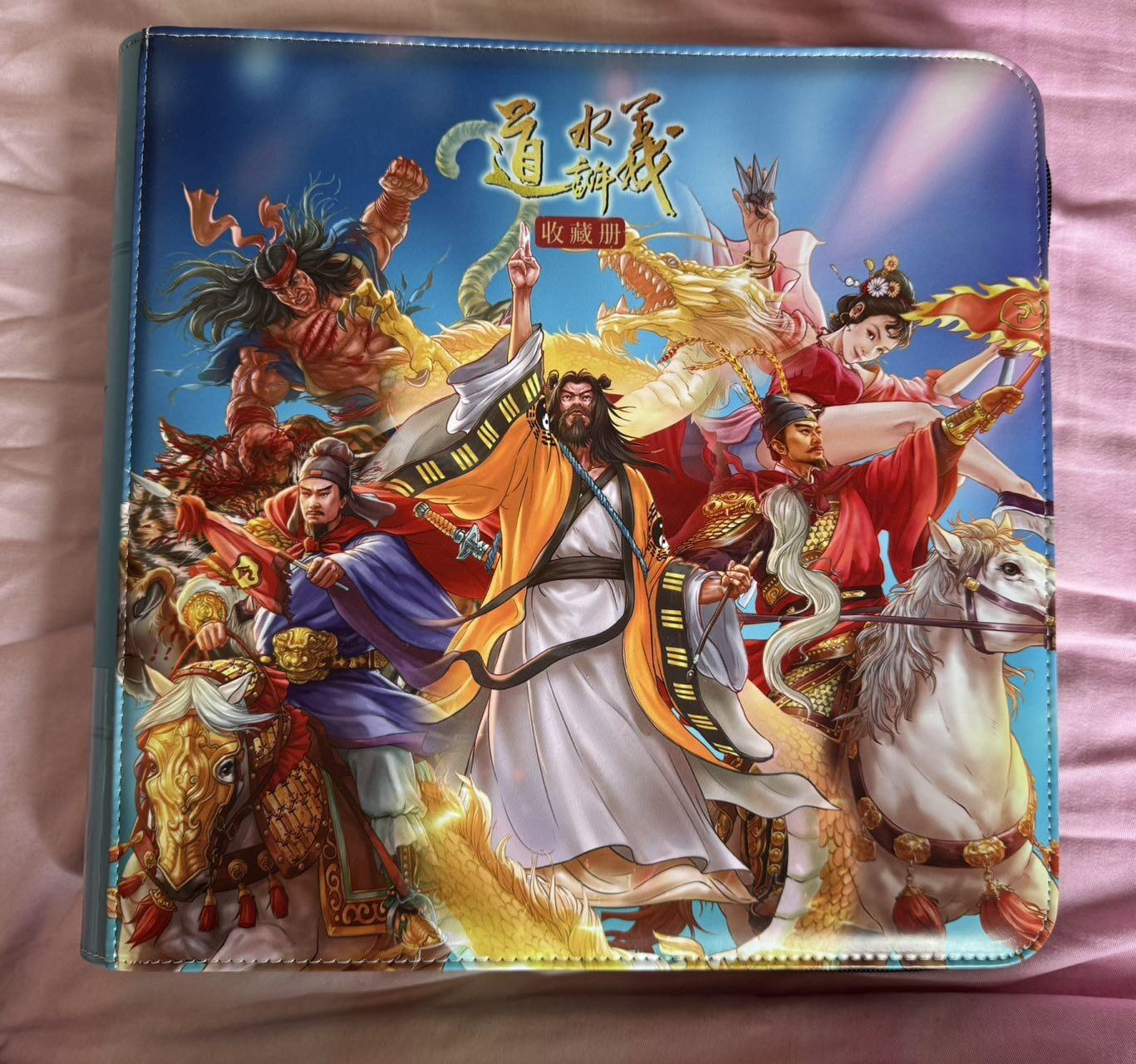 月落卡牌大清仓第8期