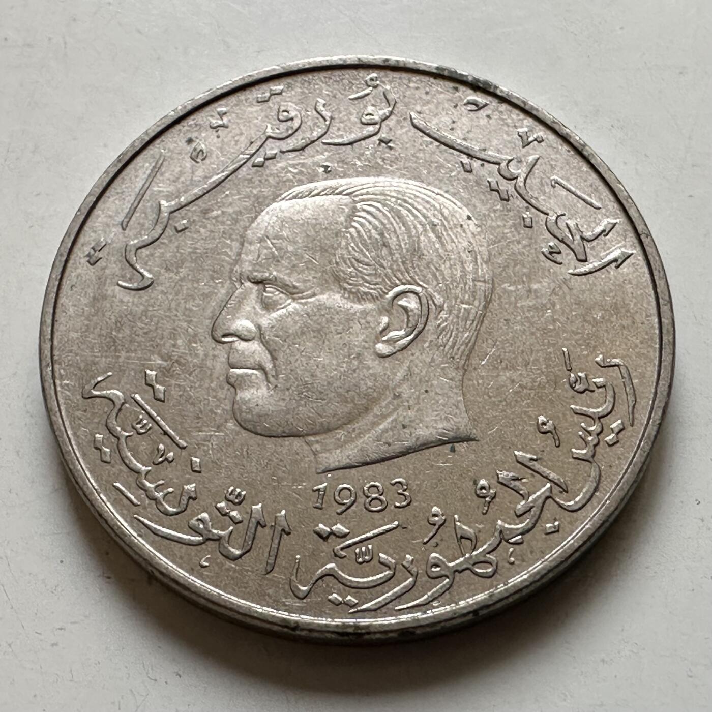 🌹外币初藏🌹🐯2026年第38场   每周二四六晚8️⃣点 世界钱币