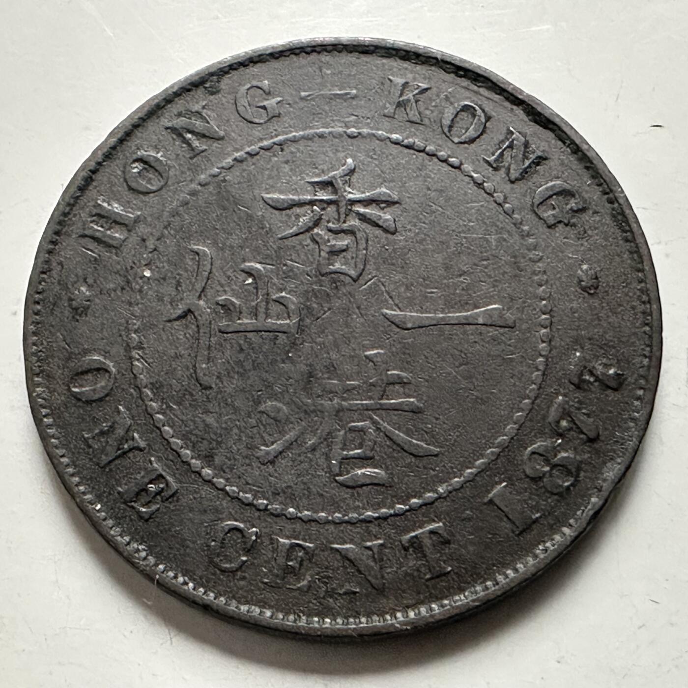 🌹外币初藏🌹🐯2026年第38场   每周二四六晚8️⃣点 世界钱币