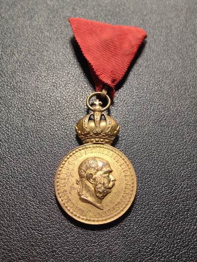 靖甫拍卖第九场 - 奥匈铜级军功奖章