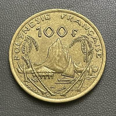 回流0405 - 法属波利尼西亚2011年100法郎 莫雷阿山镍青铜币