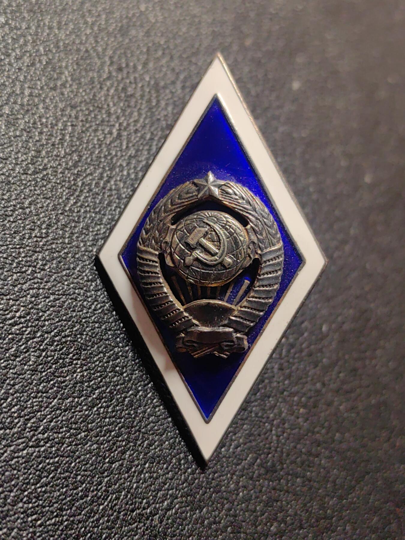 靖甫拍卖第九场