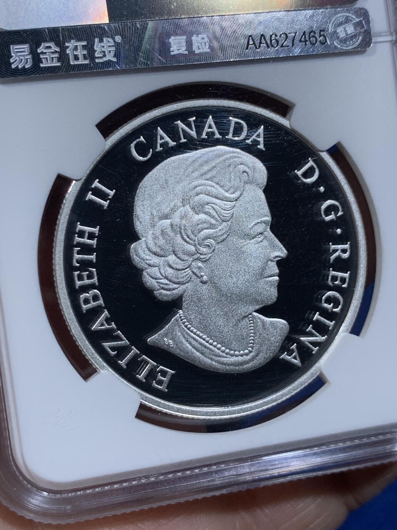 《竞宝斋》第477场 周日，周一 2场连拍 （全场包邮）欢迎送拍 NGC PF69UC 加拿大2014年“海狸”原住民文化系列一盎司银币，系列第一枚，镜面高浮雕，全息幻彩。以原住民艺术风格描绘了海狸形象，并结合全息幻彩技术呈现出绚丽的视觉效果，是兼具艺术与技术的现代纪念银币。