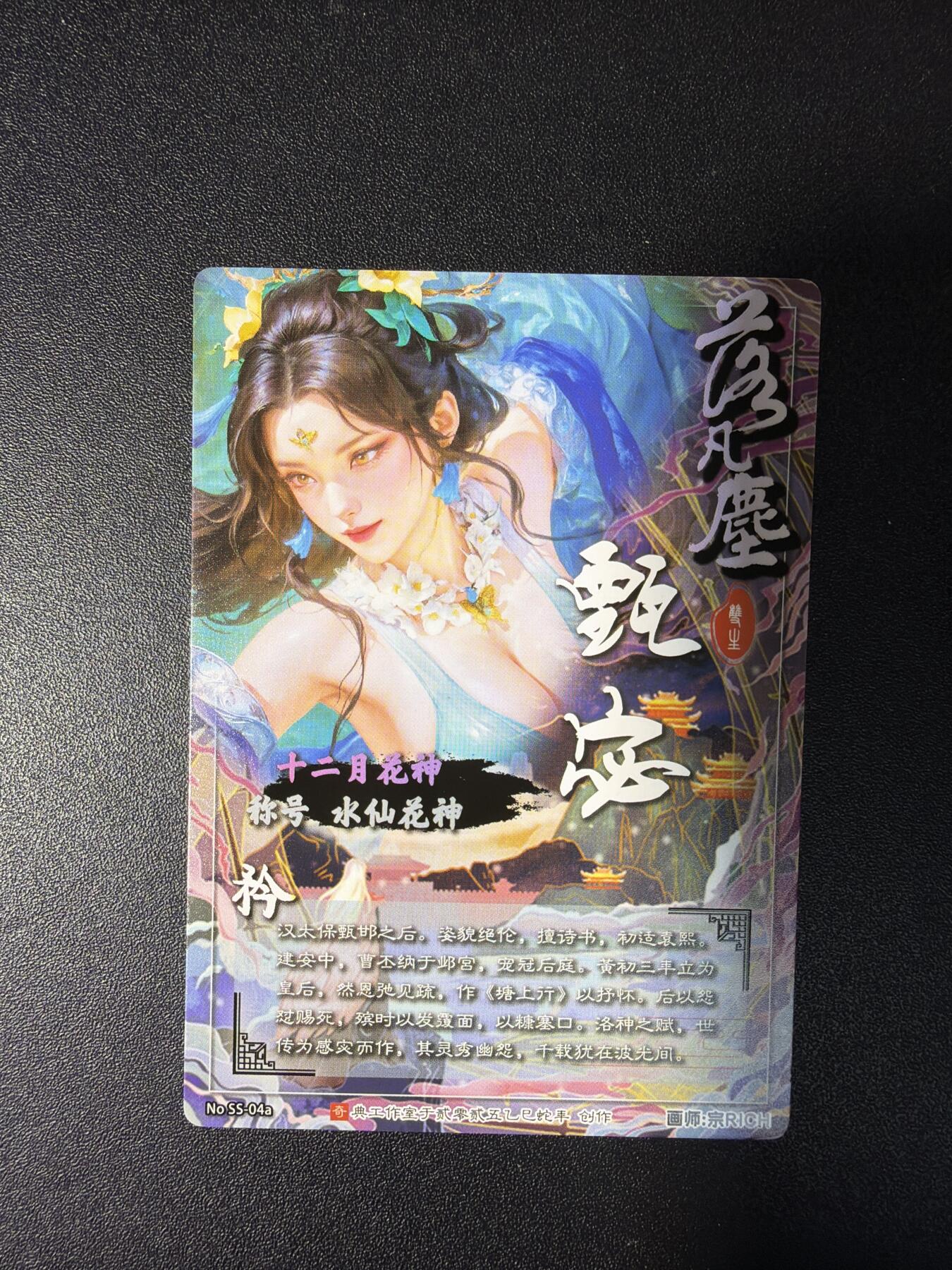 NO.29 好又多金牌大场，每周一站式配齐，方便凑单！（卖家送拍0抽成！周6晚9点截拍！）