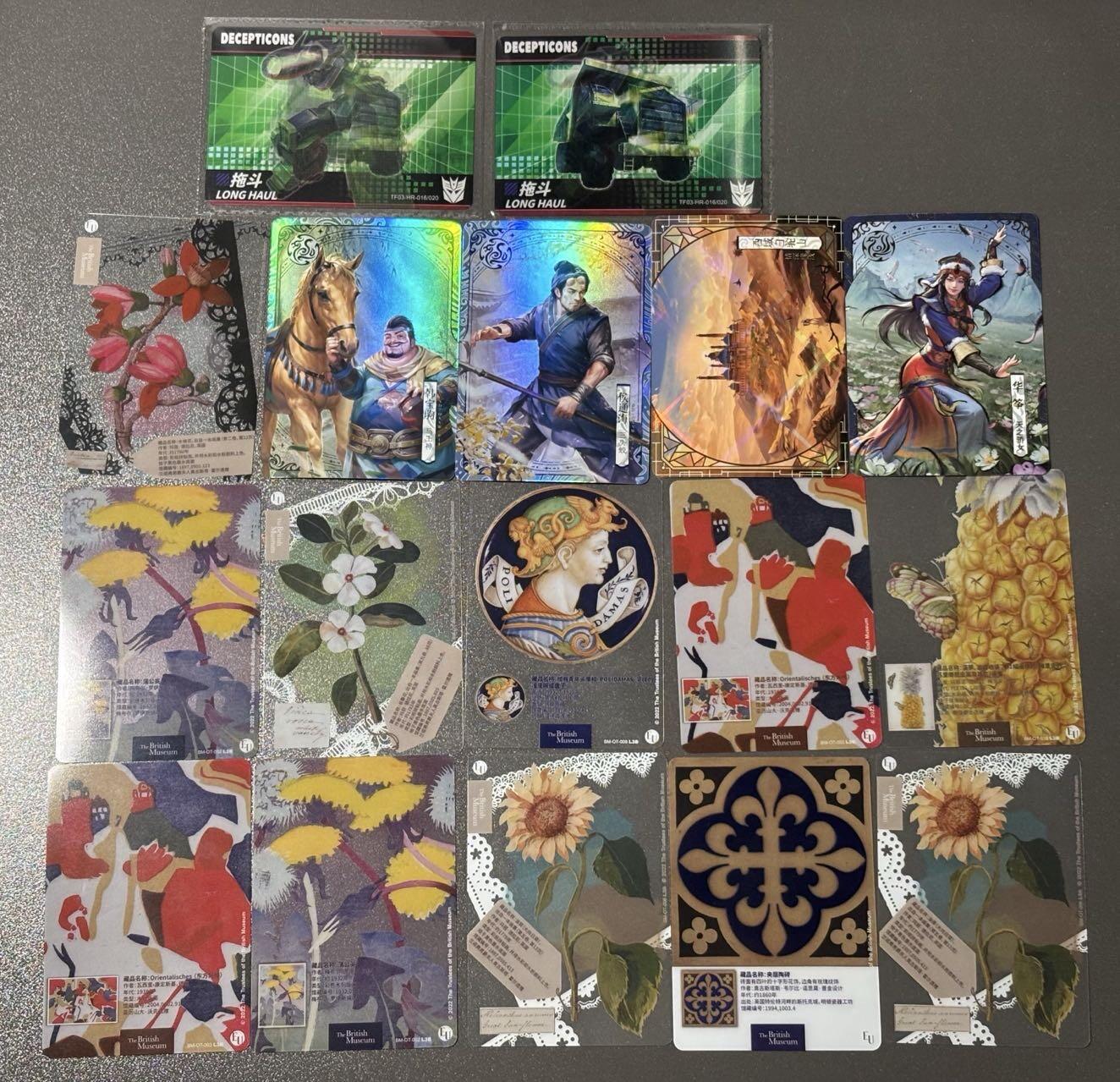 【梨花风起正清明】小王子卡拍第二十四场 