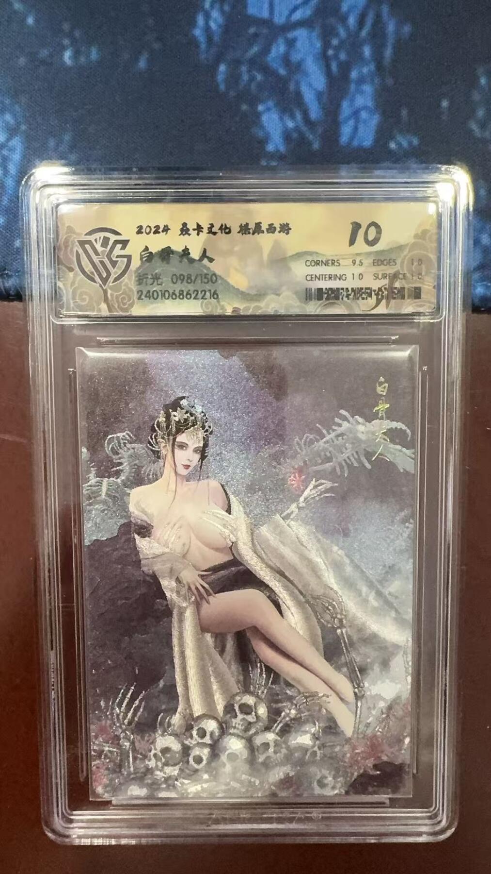 天玑星卡拍第184期《4.6周一截拍》持续收拍收评中 满赠卡需备注