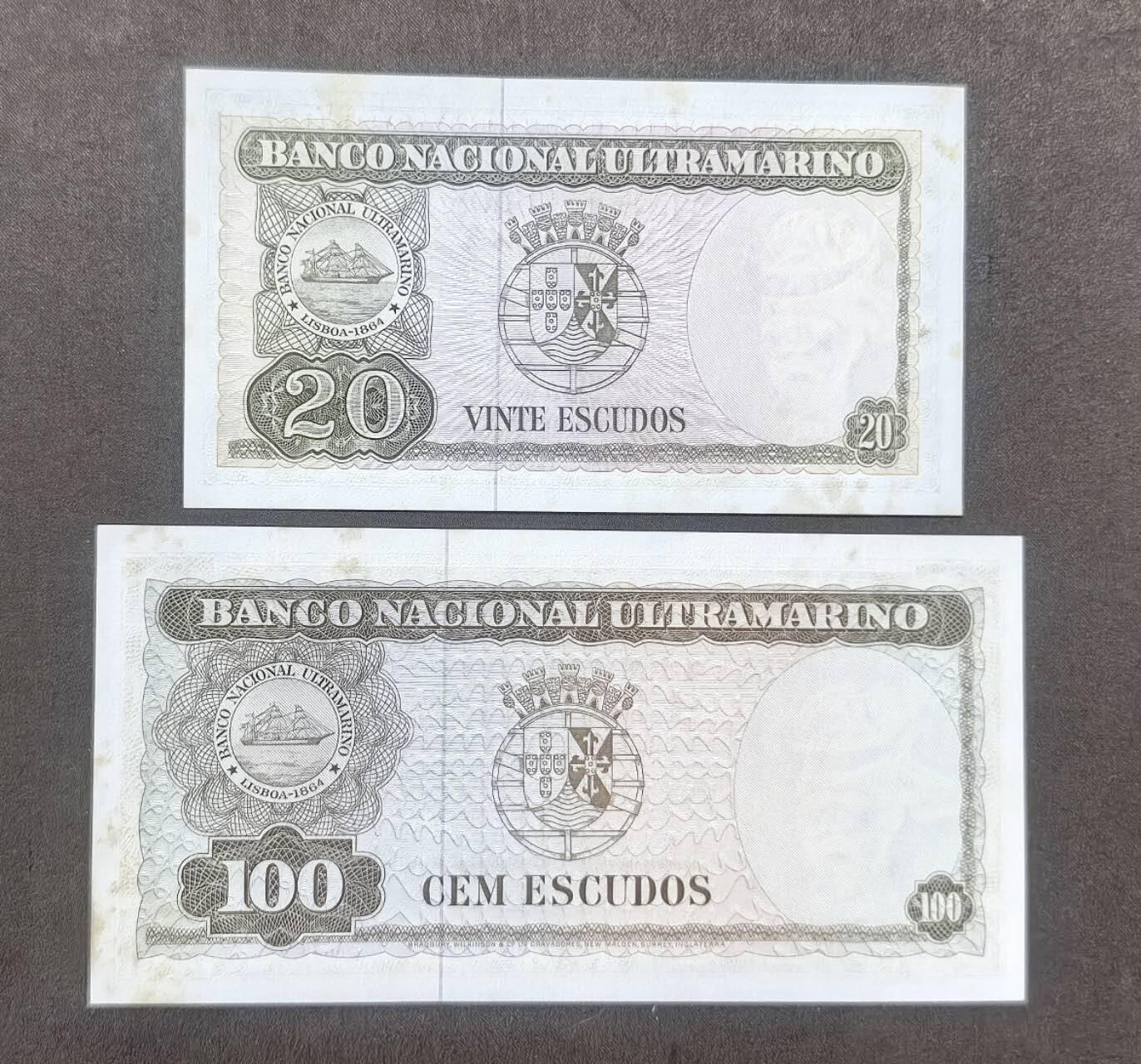 北京马甸外国币专卖第150期，外国纸币专场，陆续上拍，欢迎关注