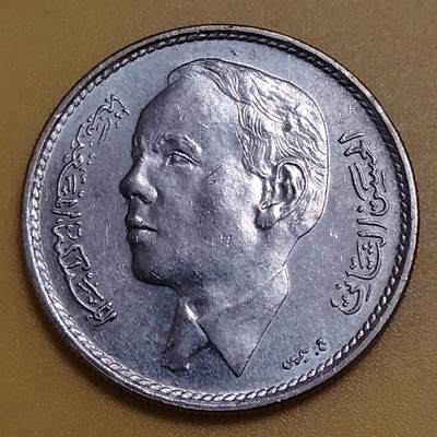 布加迪🐬～世界钱币(上海)🌾第 287 期 /  各国套币和散币 - 摩洛哥🇲🇦