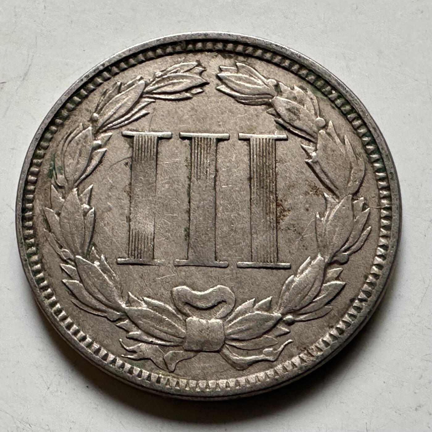 🌹外币初藏🌹🐯2026年第38场   每周二四六晚8️⃣点 世界钱币 美国1867年三分 稀少好品相