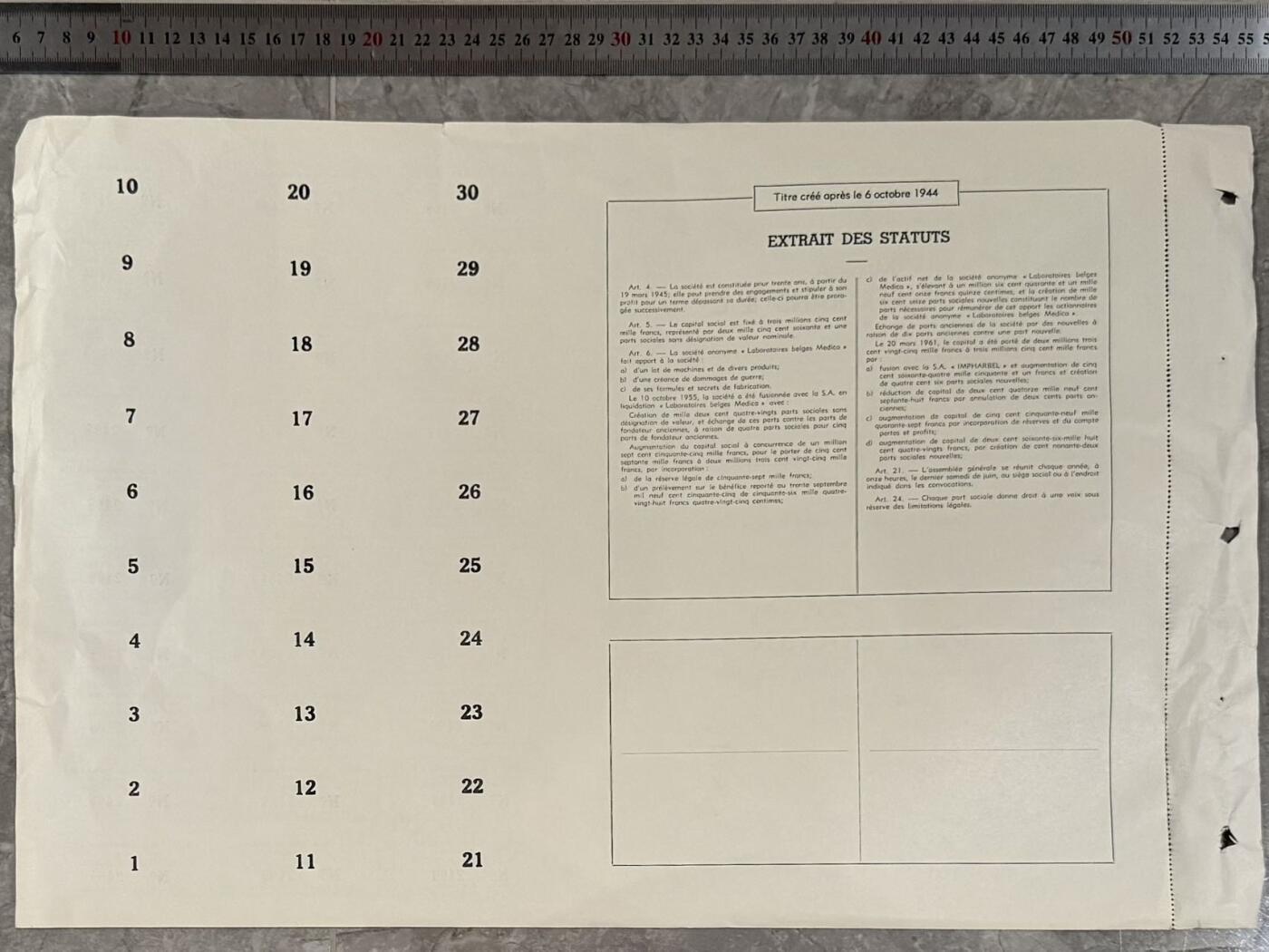 上世纪初国外股票金融票证限时拍，全场包邮0佣金，第260407期  【乾奕收藏】比利时MEDICA Et A.J. BERTRAND & C°股份公司社会股，1944年10月6日后发行，注册地布鲁塞尔，资本3,500,000法郎，2,561份无面值社会股