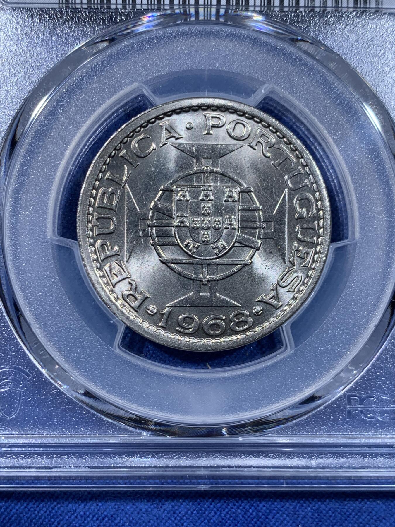 《竞宝斋》第477场 周日，周一 2场连拍 （全场包邮）欢迎送拍 PCGS MS65 澳门1968年1元高分收藏级，适合收藏