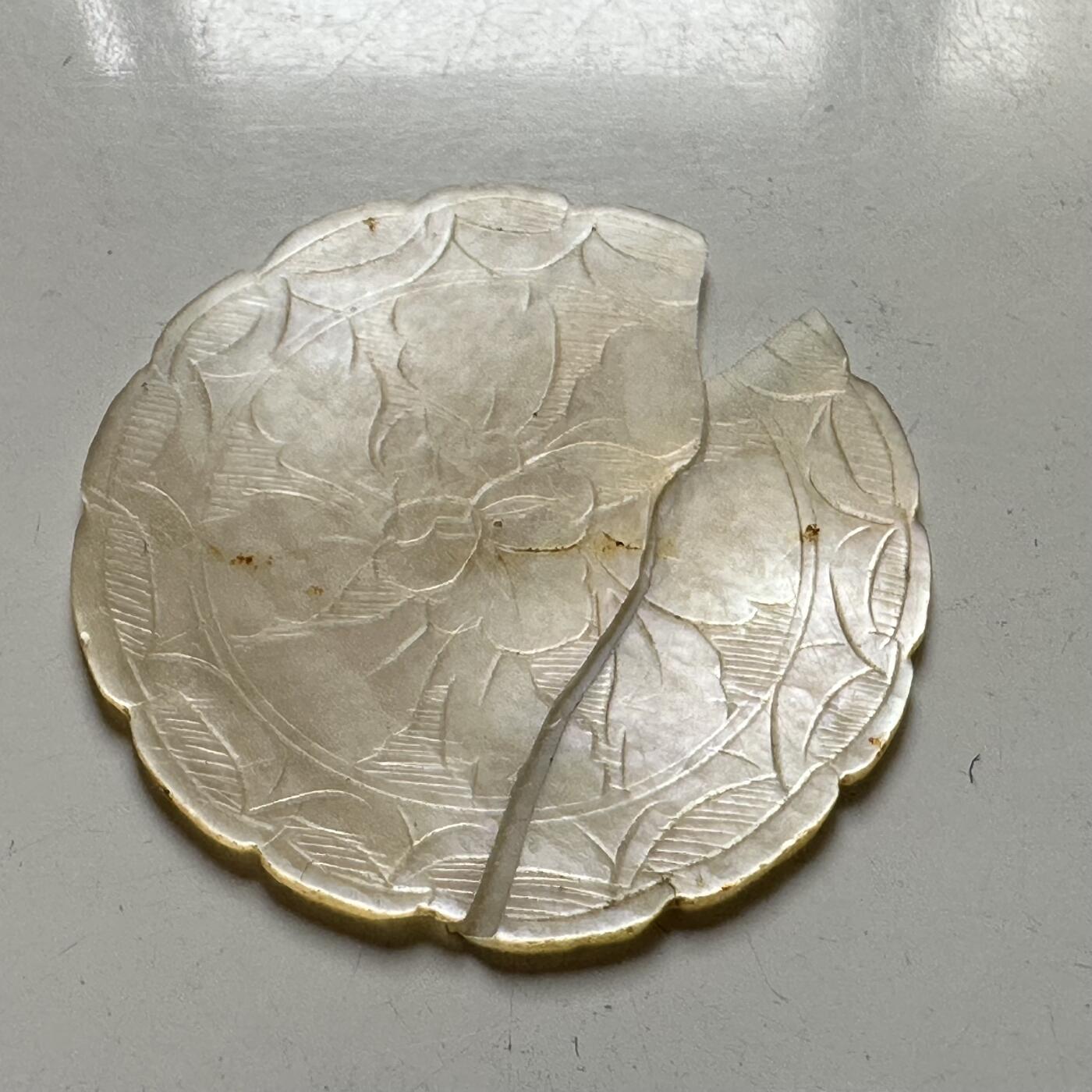 🌹外币初藏🌹🐯2026年第38场   每周二四六晚8️⃣点 世界钱币