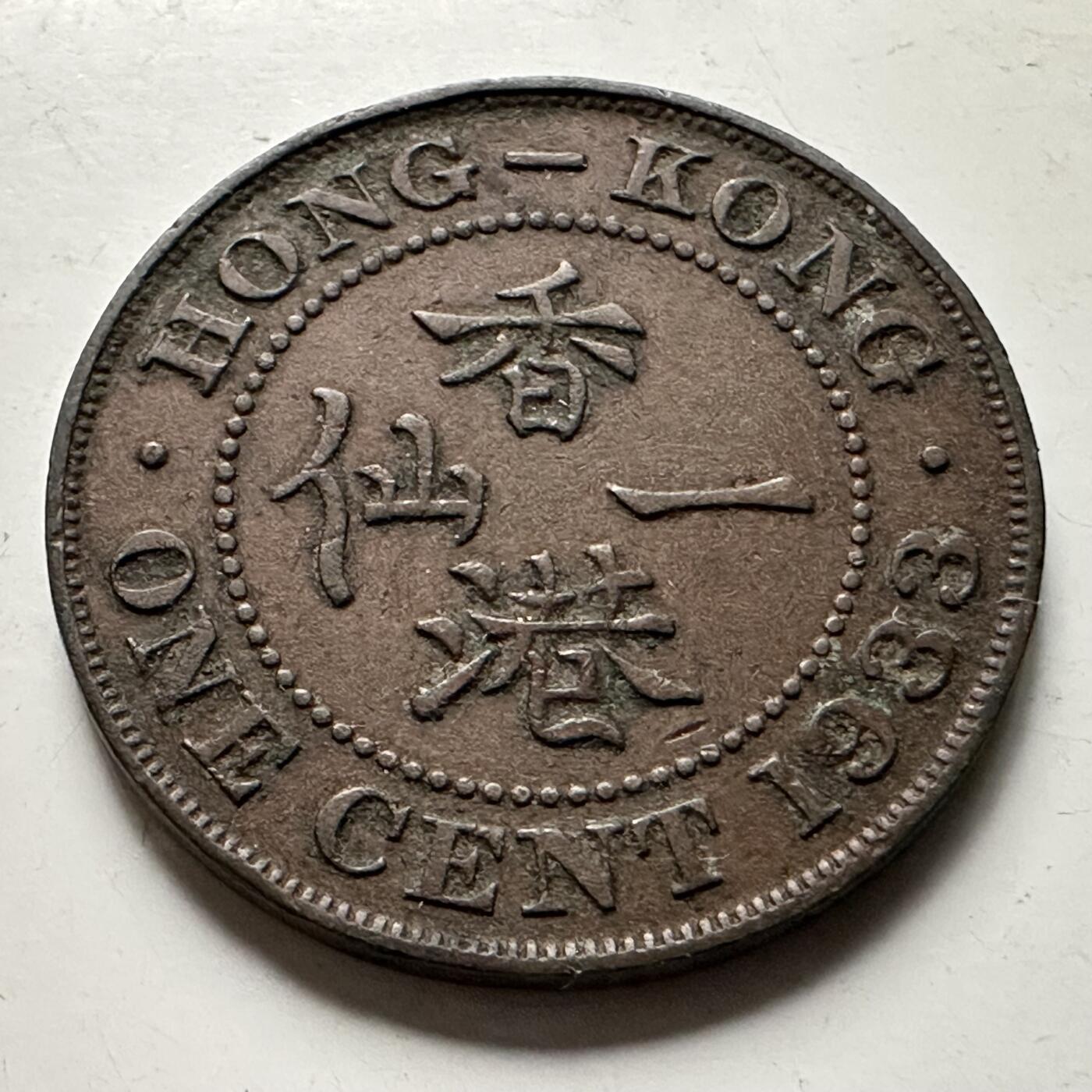 🌹外币初藏🌹🐯2026年第38场   每周二四六晚8️⃣点 世界钱币