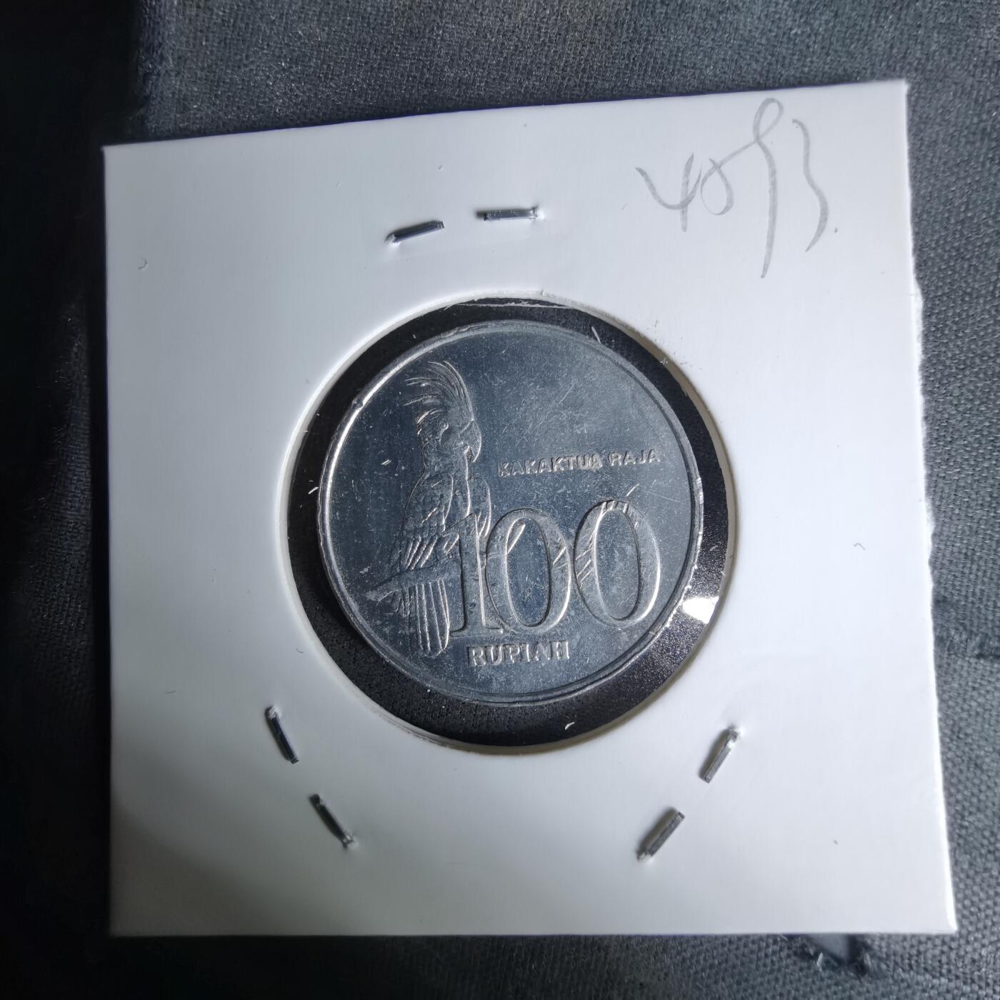 沼泽如烟--第1045场