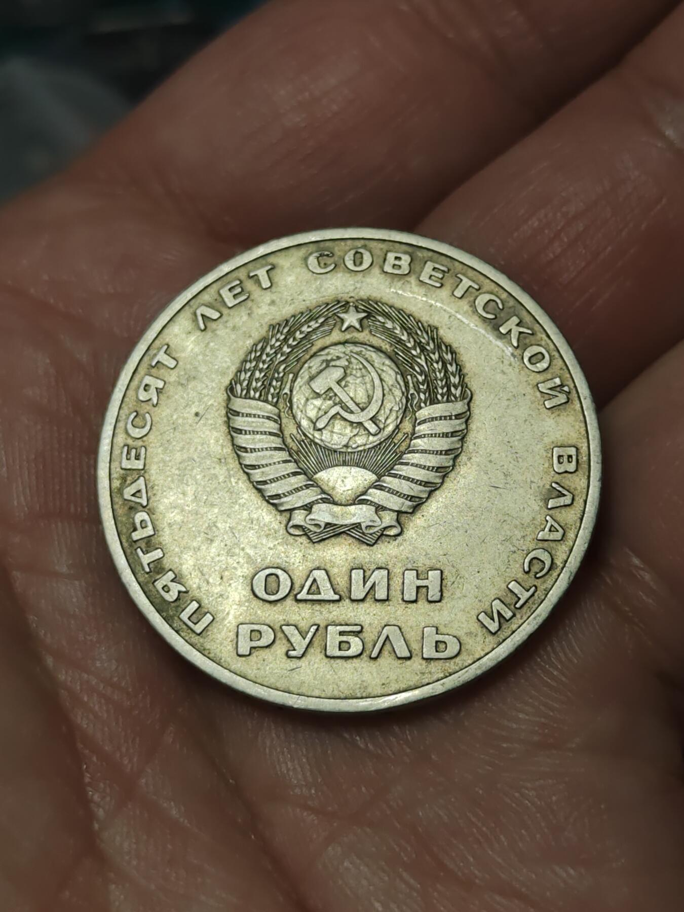 2026年第四十一场(总第二百一十场）外国好品散币场(免佣金)