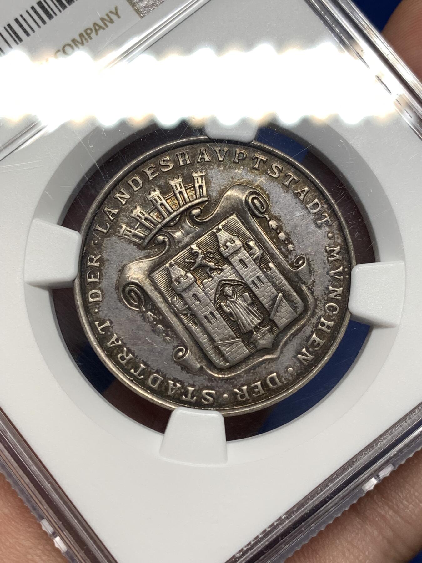 《竞宝斋》第477场 周日，周一 2场连拍 （全场包邮）欢迎送拍 NGC MS62 德国20世纪初巴伐利亚慕尼黑玛舍尔基金会纪念银章 原味黑彩 罕见品种收藏品质