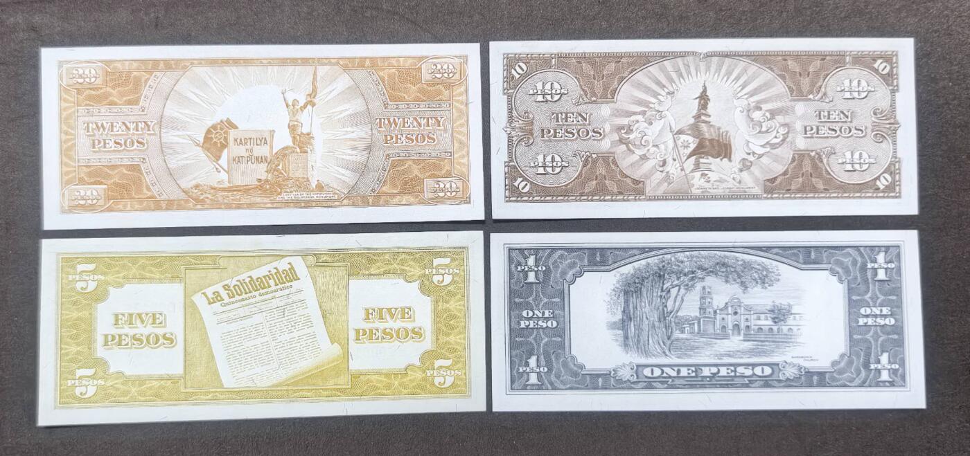 北京马甸外国币专卖第150期，外国纸币专场，陆续上拍，欢迎关注