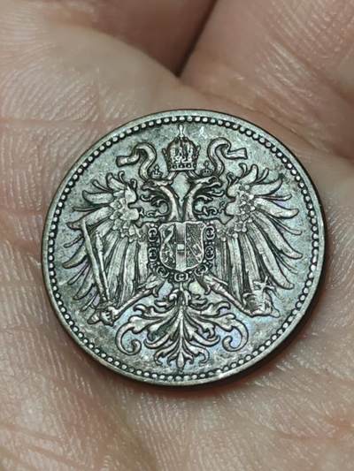 2026年第四十一场(总第二百一十场）外国好品散币场(免佣金) - 好品–奥地利帝国1911年2赫勒(奥匈帝国弗朗茨·约瑟夫一世时期)