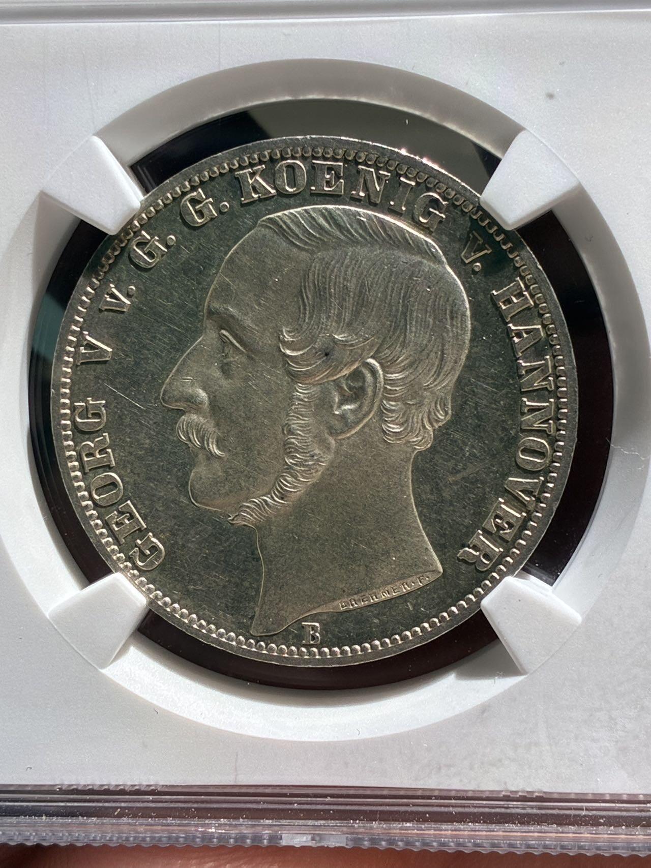 德意志汉诺威橡树泰勒