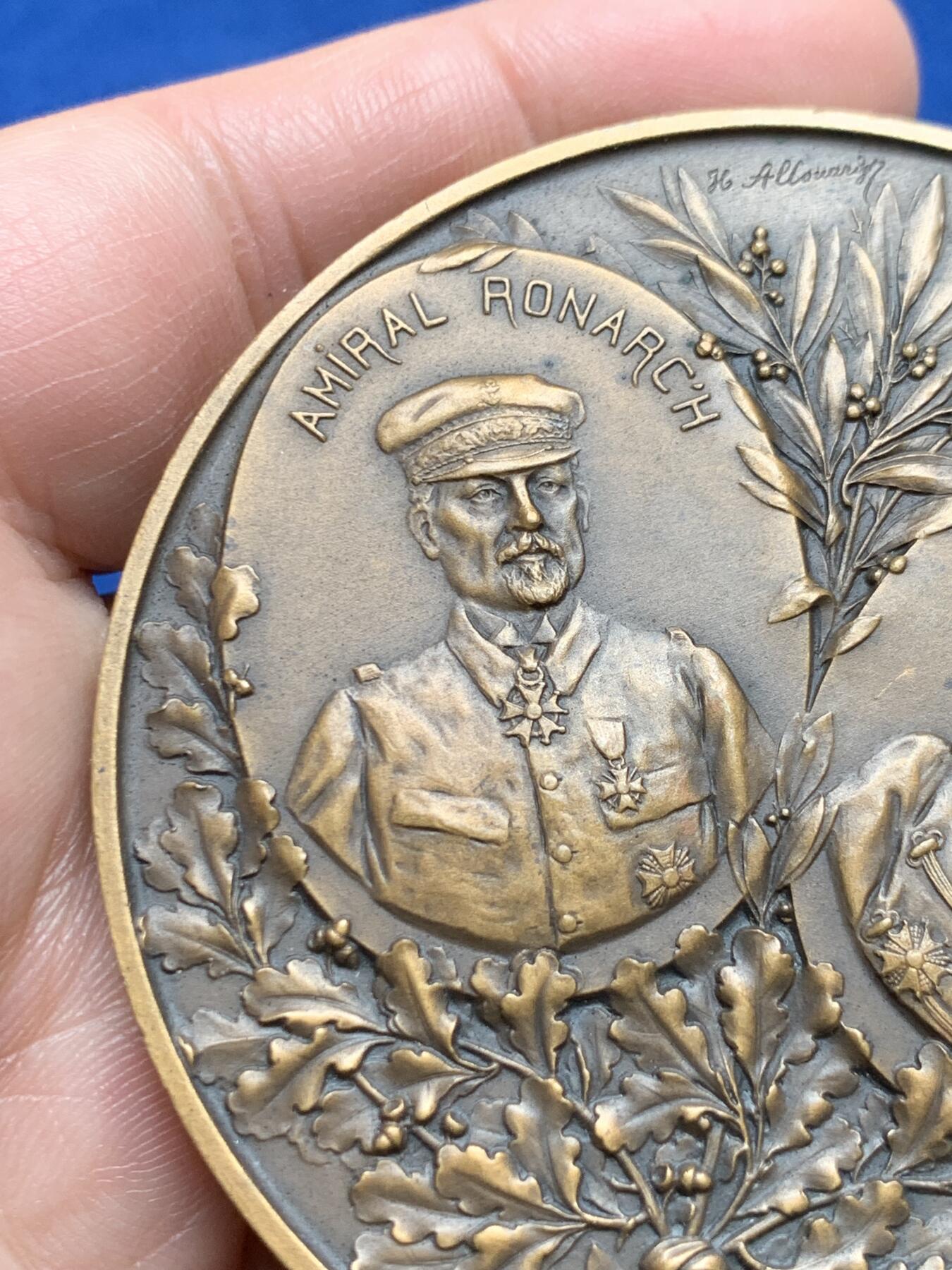 《竞宝斋》第477场 周日，周一 2场连拍 （全场包邮）欢迎送拍 法国一战伊泽尔河战役纪念铜章 134.6克 67.5mm 丰饶角铜标