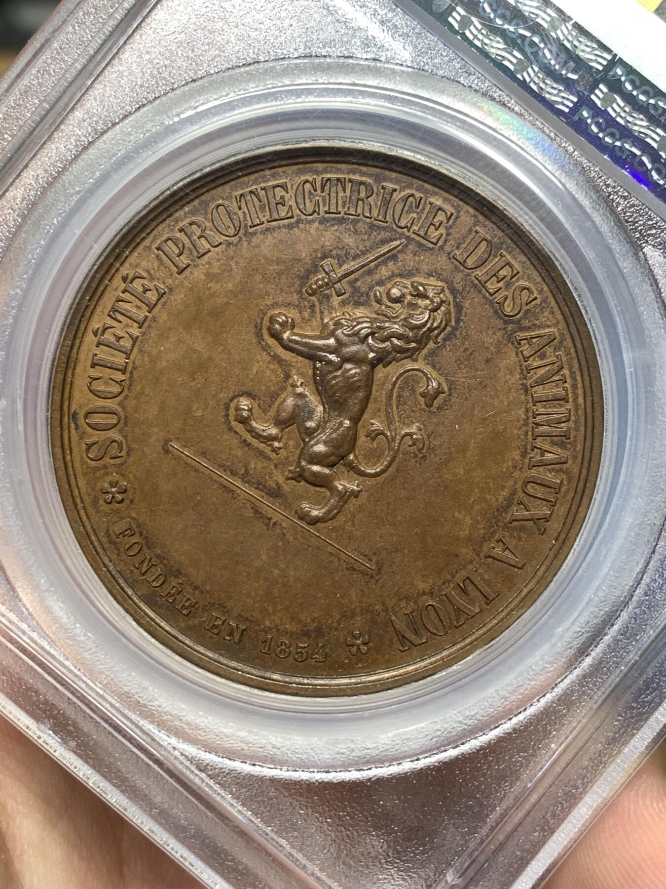 《竞宝斋》第477场 周日，周一 2场连拍 （全场包邮）欢迎送拍 PCGS SP63 法国1854年克里米亚战争时期，德尔马·德·格拉蒙将军纪念铜章，高浮雕，加厚盒。冠军分。