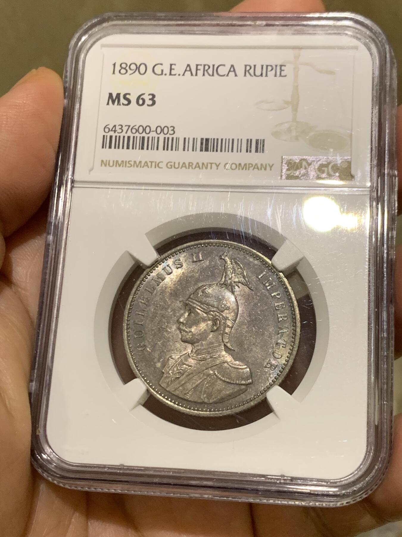 《竞宝斋》第478场 周日，周一 2场连拍 （全场包邮）欢迎送拍