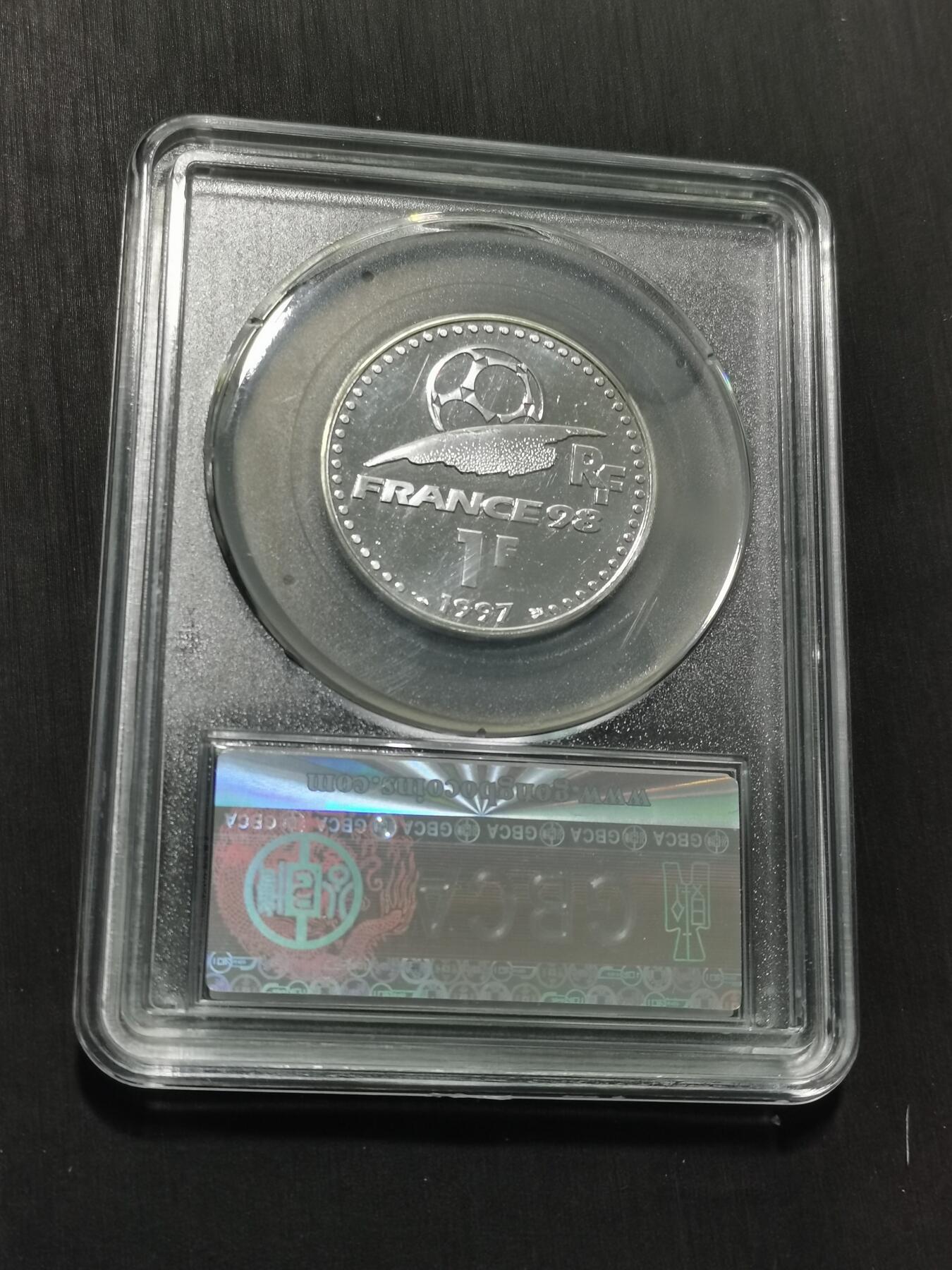 天下钱庄专场欢迎参拍