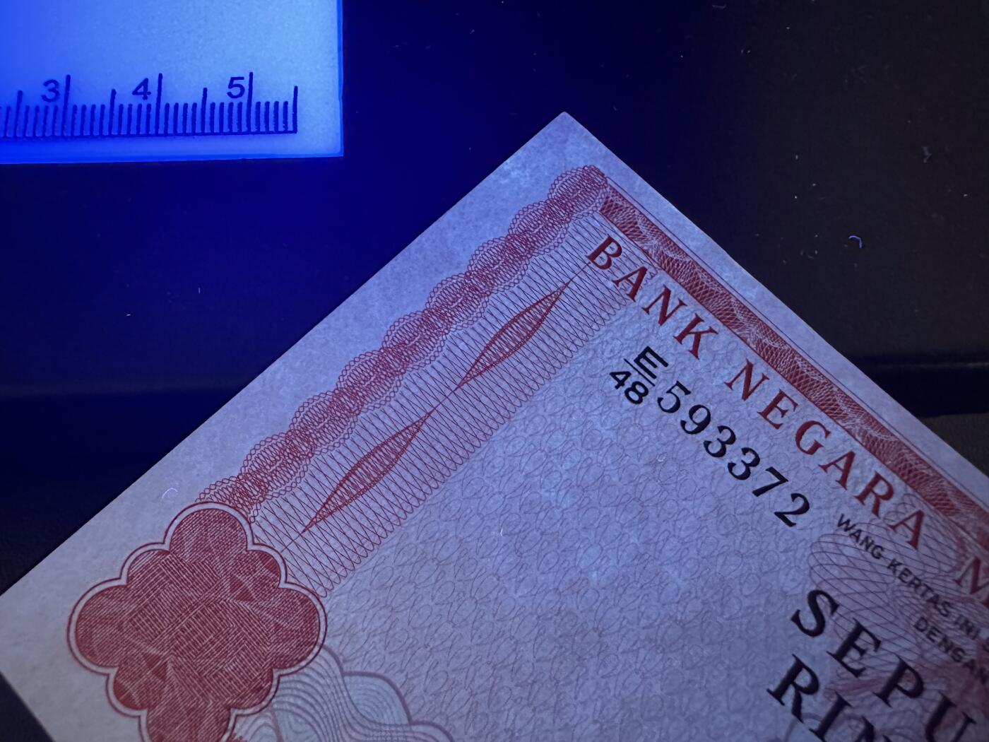 《外钞收藏家》第六百二十四期（精品场）（长期征集拍品、欢迎藏友们联系合作） 马来西亚1、5、10林吉特 三张一起 AU品相和UNC-