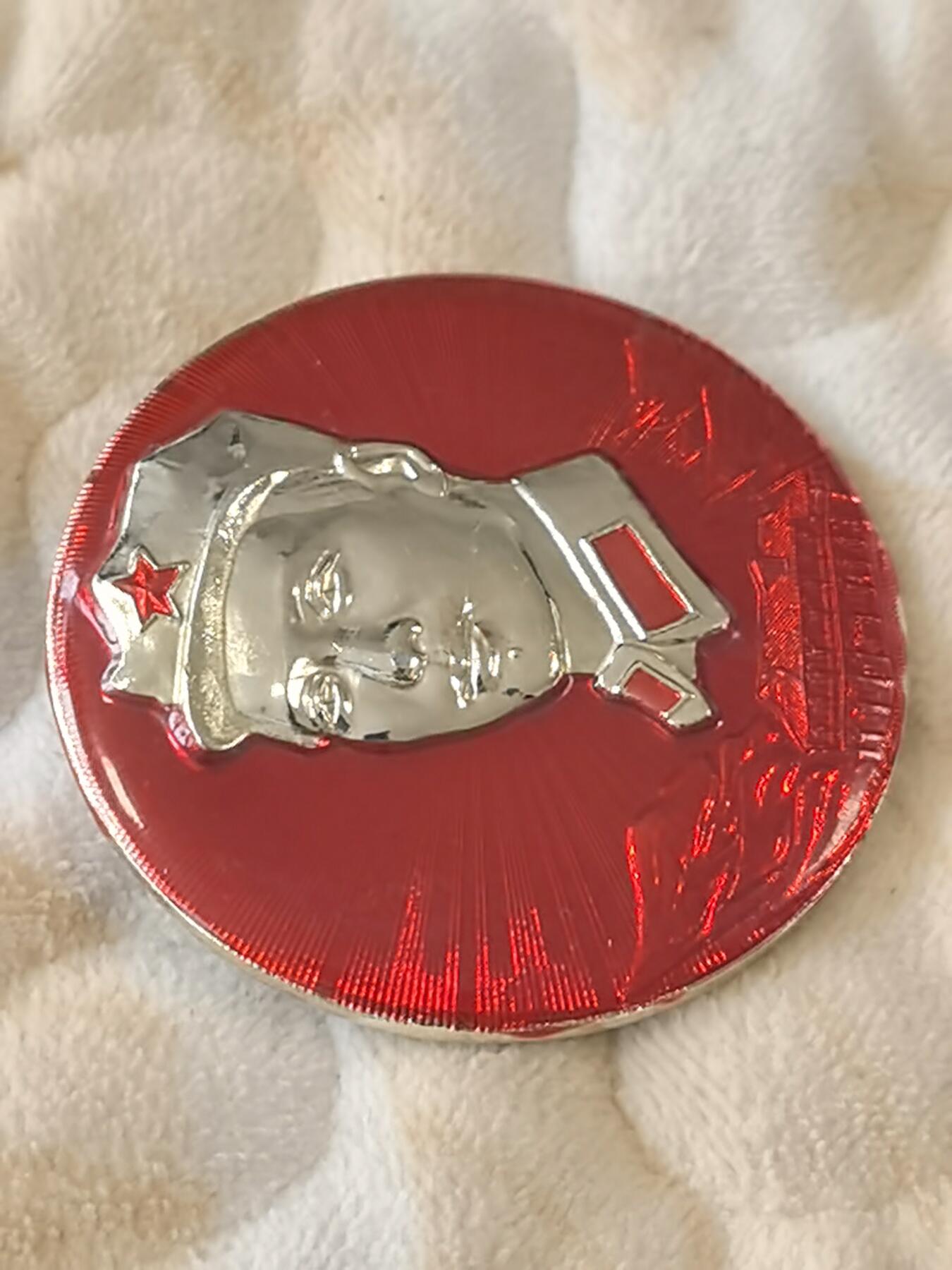 毛主席八角帽像章