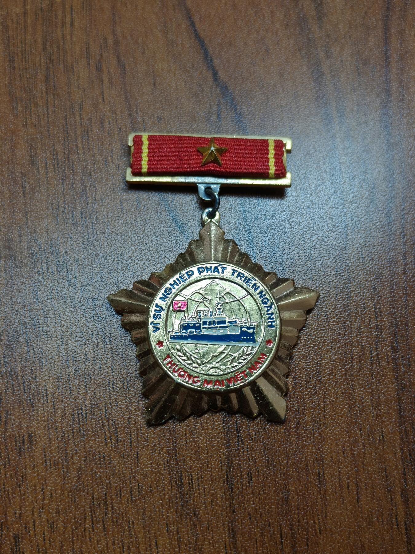 蜀地medal 2026春季精品专场 第5场