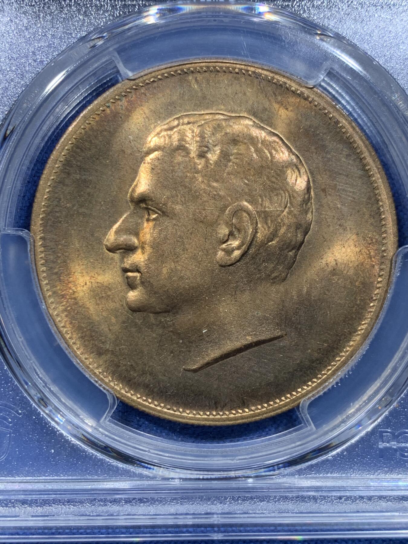 《竞宝斋》第478场 周日，周一 2场连拍 （全场包邮）欢迎送拍 PCGS MS63 伊朗1965年小巴列维时期25周年纪念铜章 铜质少见！季军分，更高分仅3枚