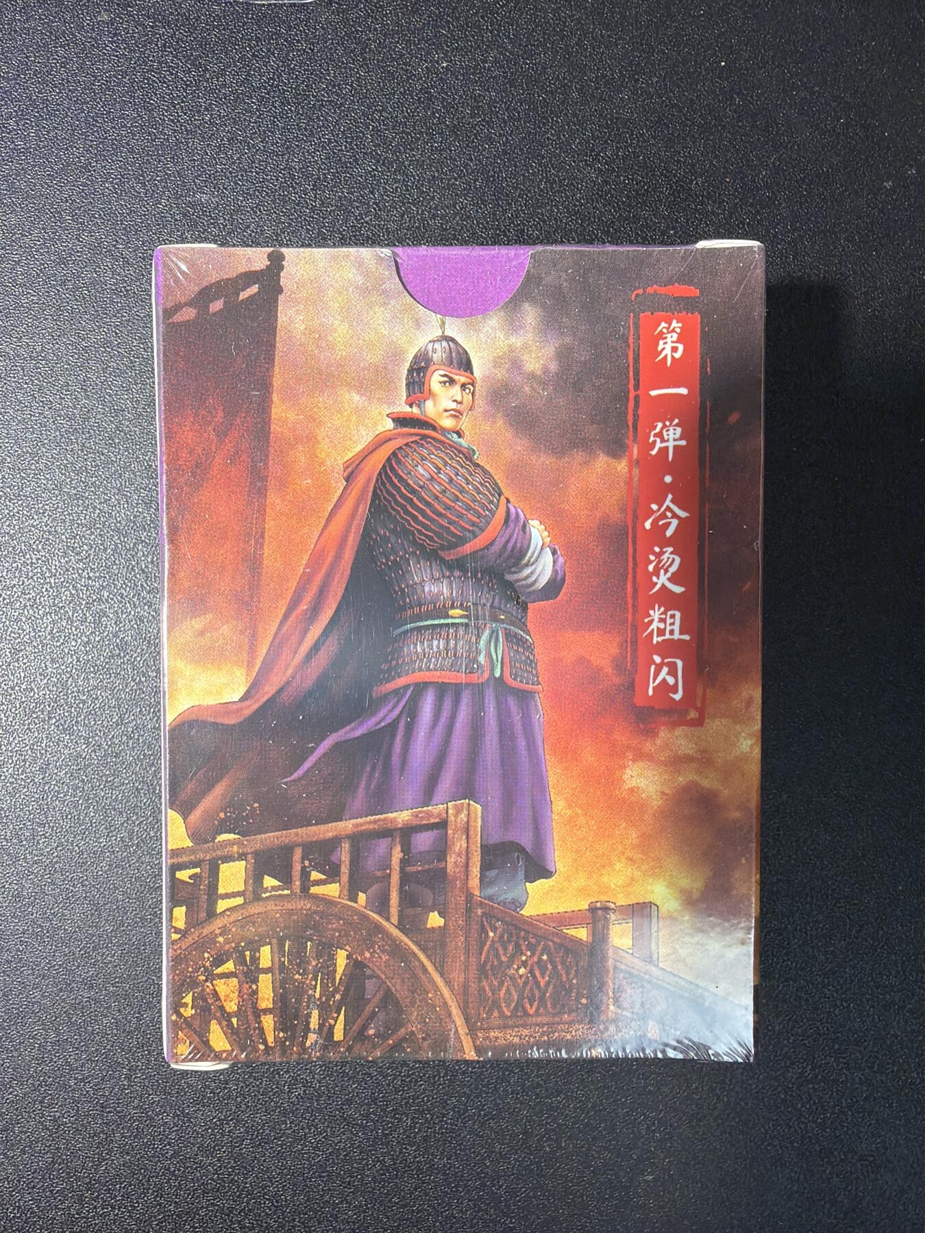 NO.29 好又多金牌大场，每周一站式配齐，方便凑单！（卖家送拍0抽成！周6晚9点截拍！）