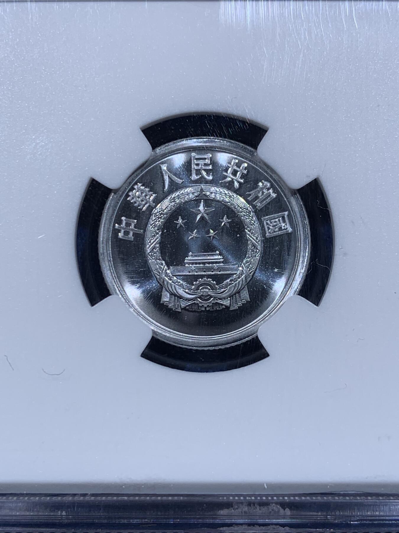 《竞宝斋》第478场 周日，周一 2场连拍 （全场包邮）欢迎送拍