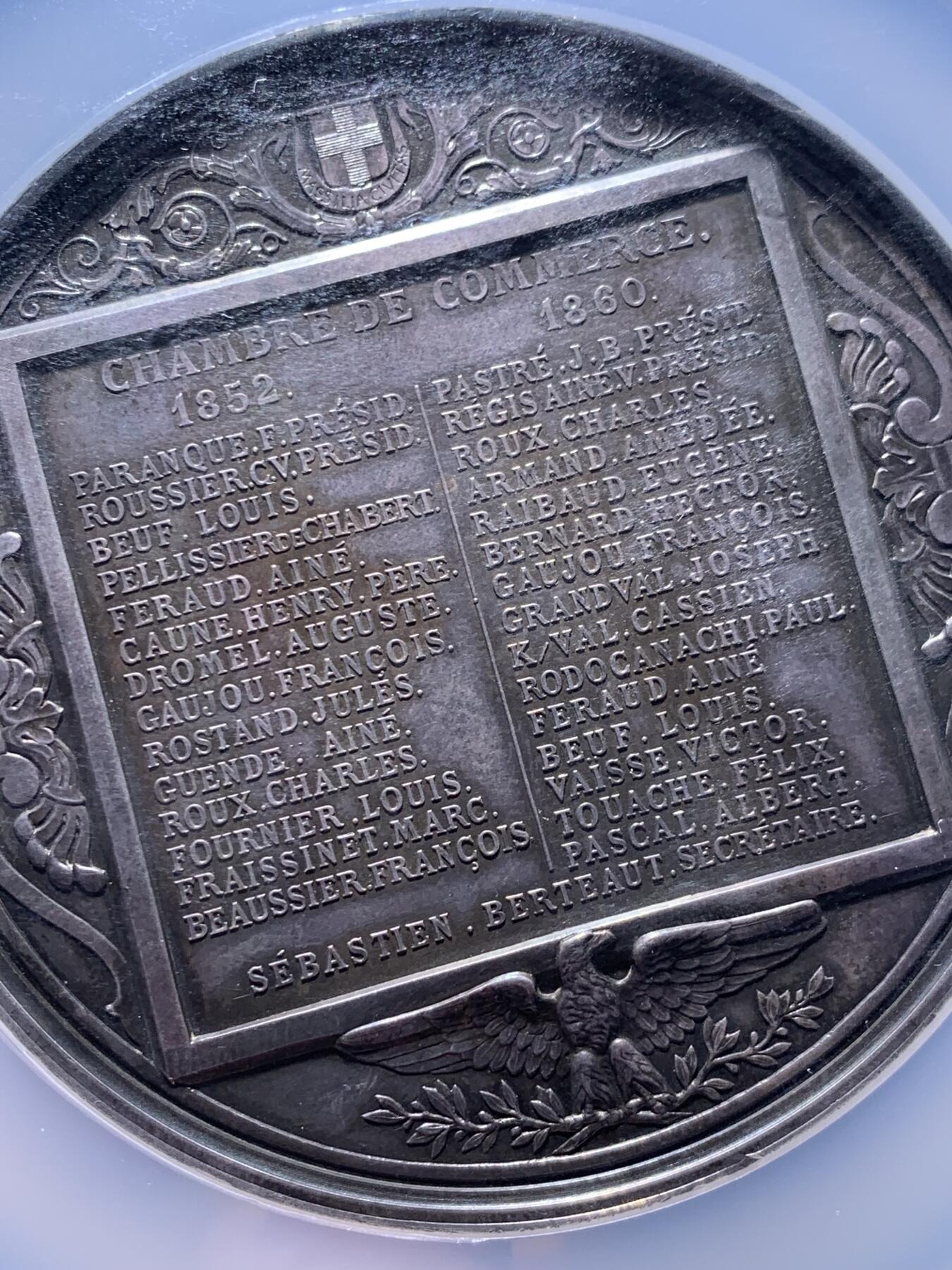 《竞宝斋》第478场 周日，周一 2场连拍 （全场包邮）欢迎送拍