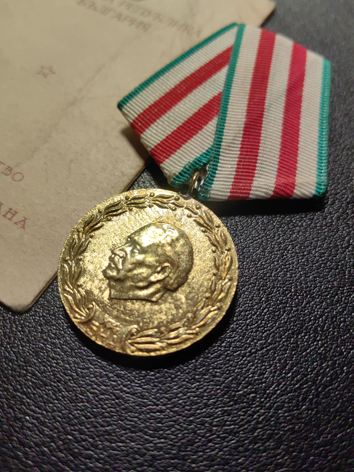 靖甫拍卖第九场