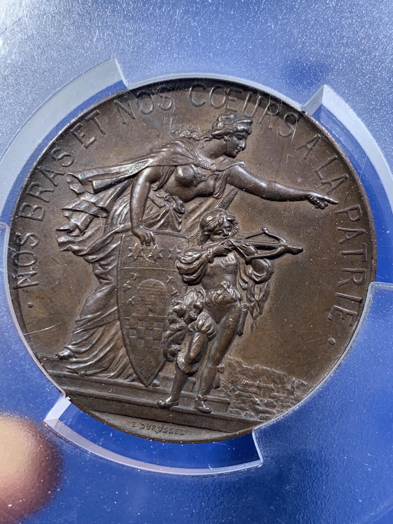 《竞宝斋》第478场 周日，周一 2场连拍 （全场包邮）欢迎送拍