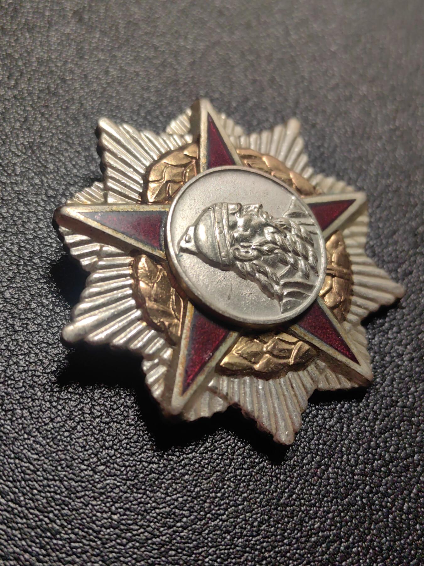 靖甫拍卖第九场