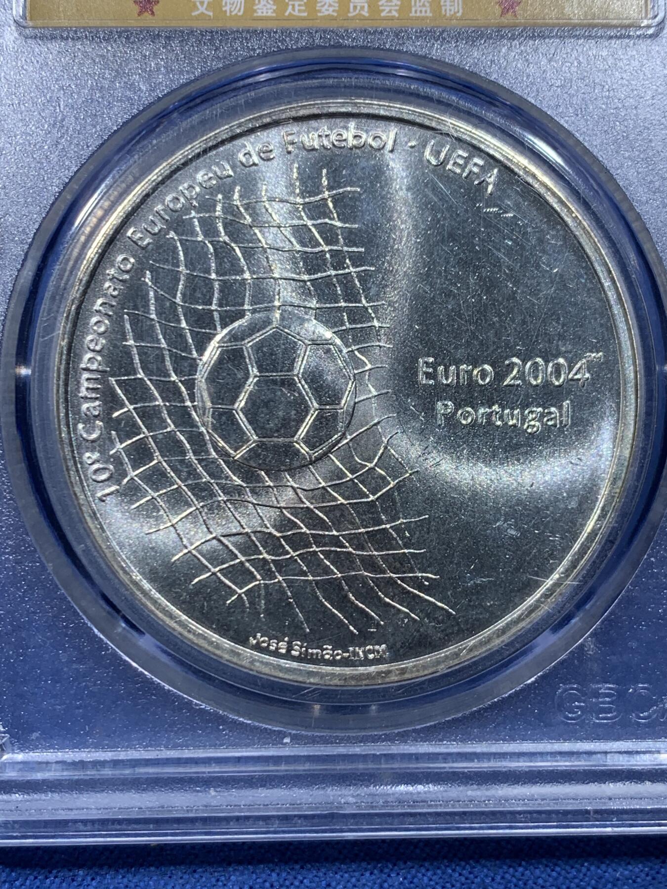 《竞宝斋》第478场 周日，周一 2场连拍 （全场包邮）欢迎送拍