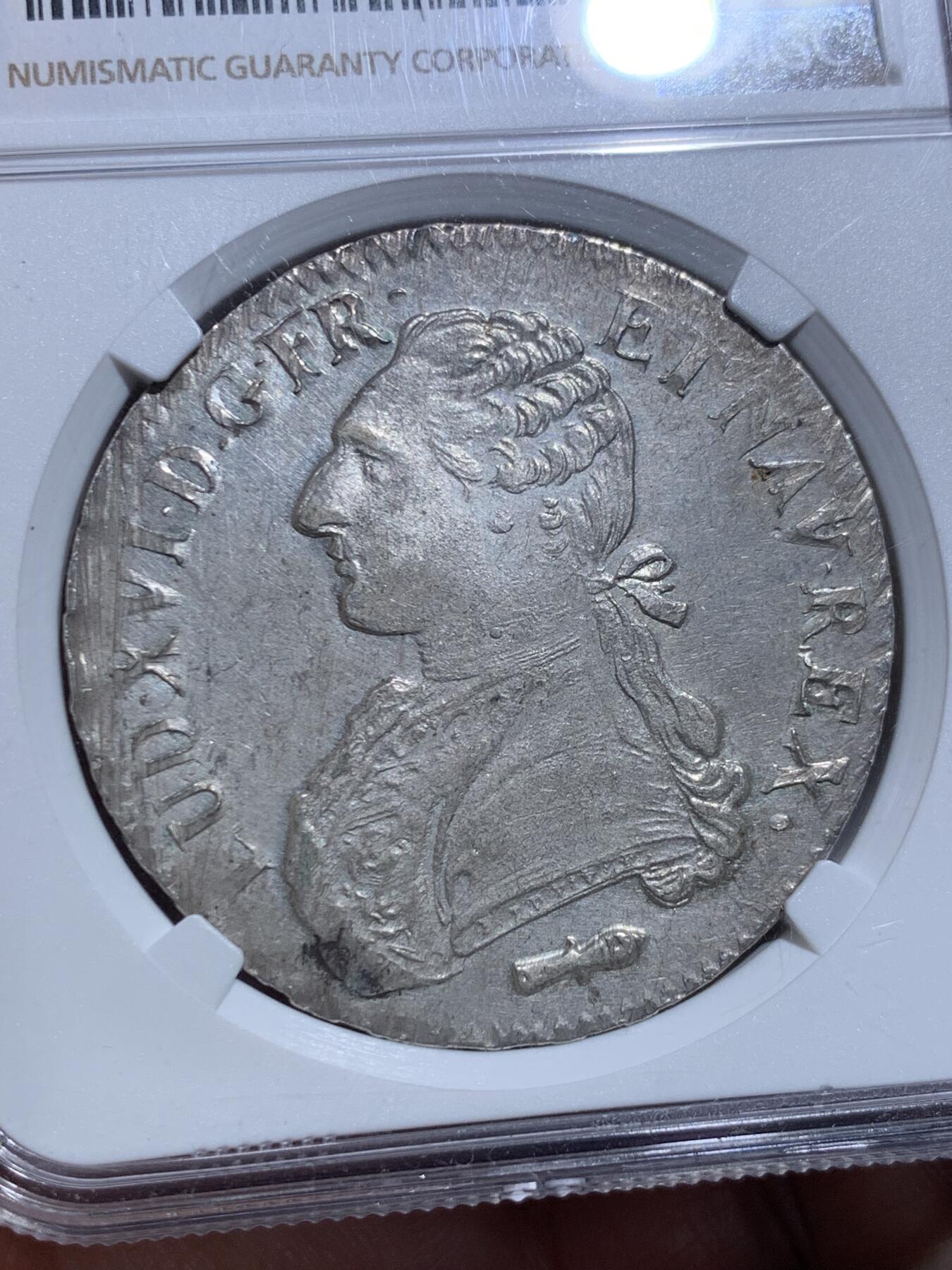 《竞宝斋》第478场 周日，周一 2场连拍 （全场包邮）欢迎送拍