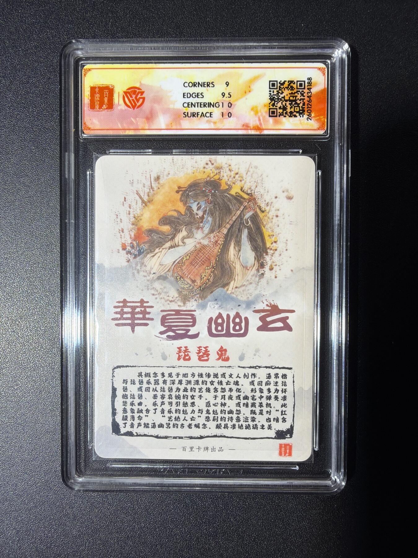 NO.29 好又多金牌大场，每周一站式配齐，方便凑单！（卖家送拍0抽成！周6晚9点截拍！）