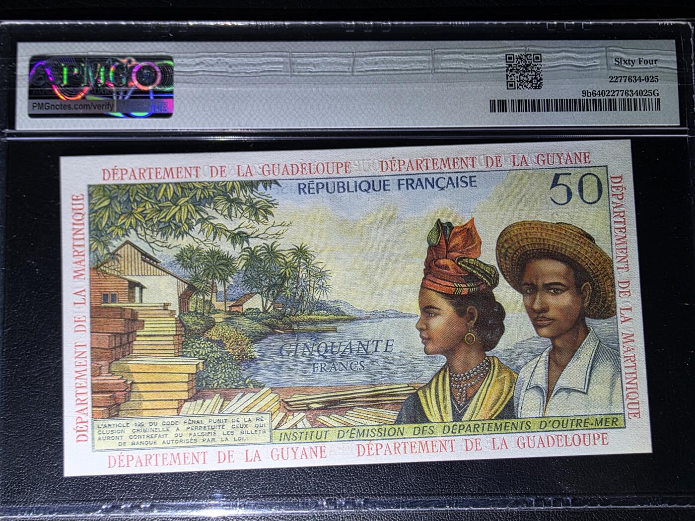 叁拾收藏第35期