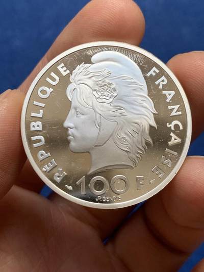 《竞宝斋》第478场 周日，周一 2场连拍 （全场包邮）欢迎送拍 - 法国1993年第十二届地中海运动会100法郎/15ECUS银币 900银 22.2克 铸造量15000枚