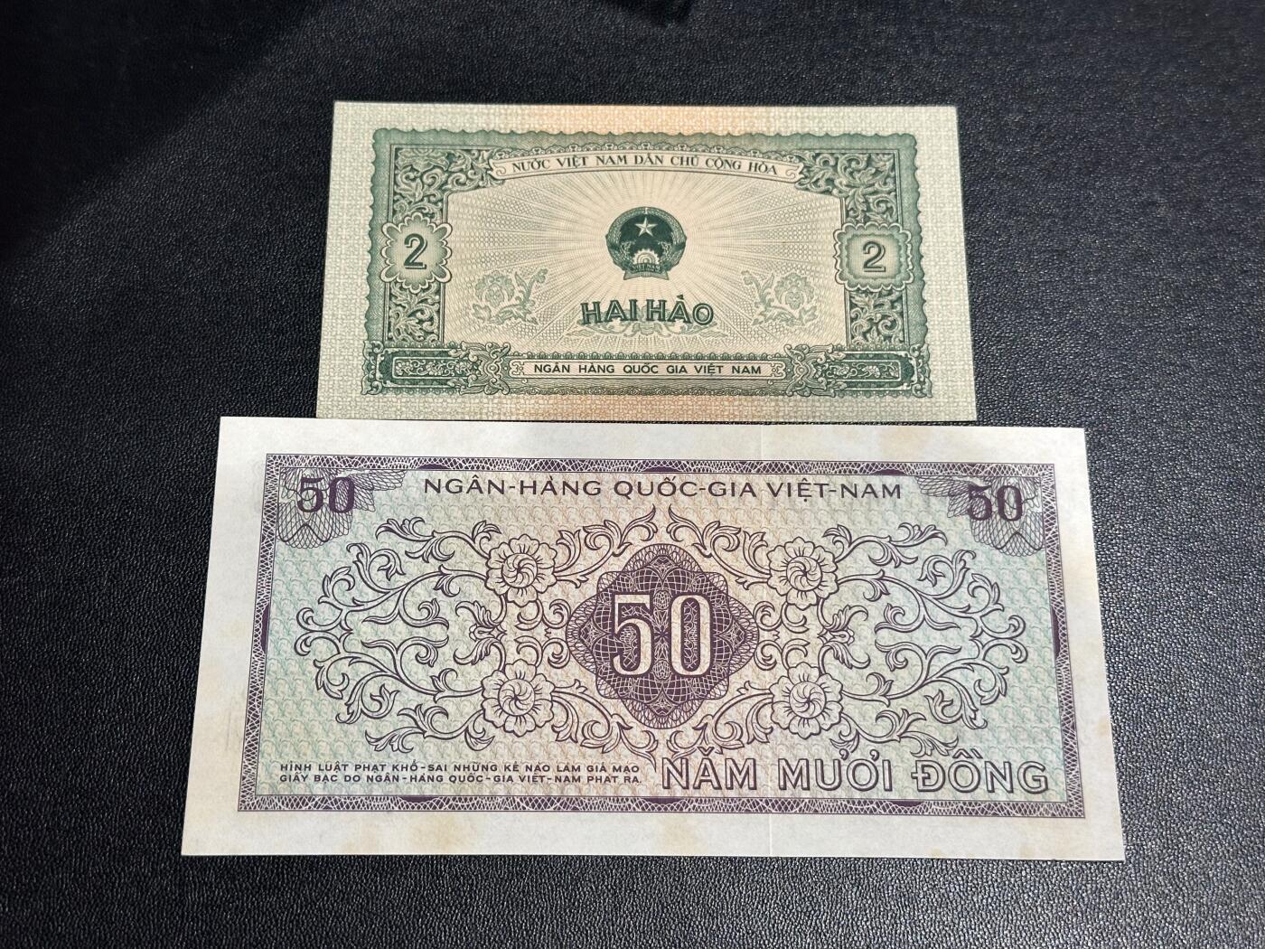 《外钞收藏家》第六百二十四期（精品场）（长期征集拍品、欢迎藏友们联系合作）