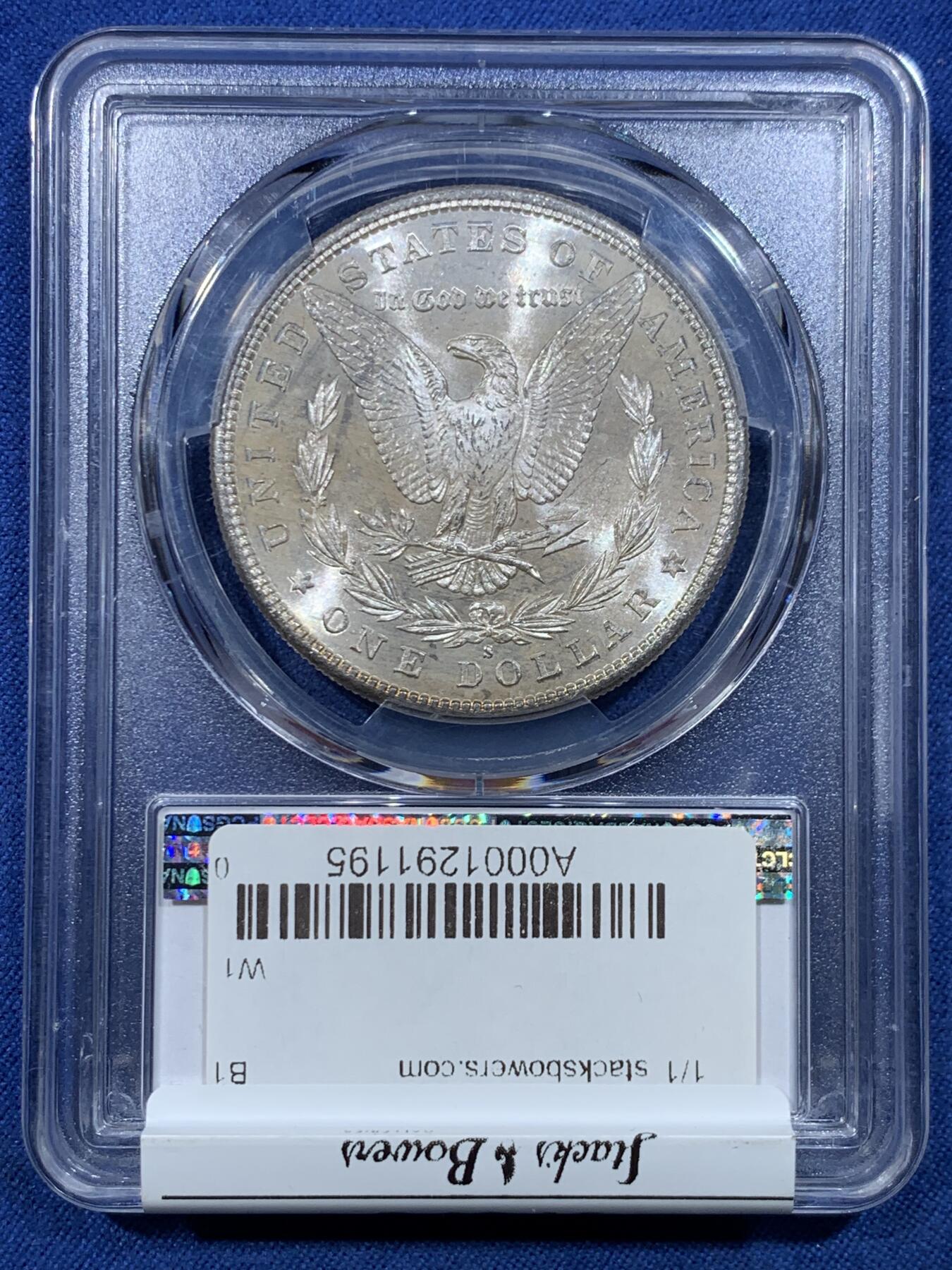 《竞宝斋》第478场 周日，周一 2场连拍 （全场包邮）欢迎送拍