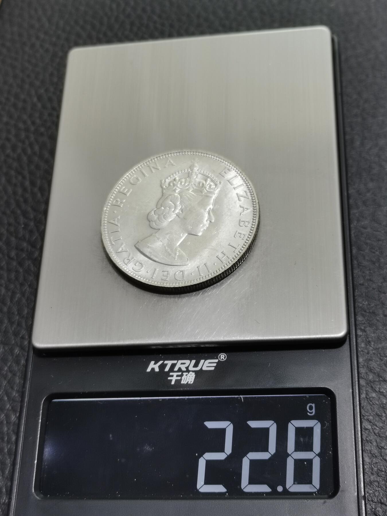 天下钱庄专场欢迎参拍 英属百慕大群岛女王银币