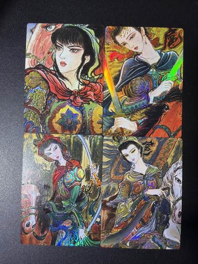 NO.29 好又多金牌大场，每周一站式配齐，方便凑单！（卖家送拍0抽成！周6晚9点截拍！） - 昆仑万象 权迎东手绘复刻2 扈三娘 四张彩闪一套