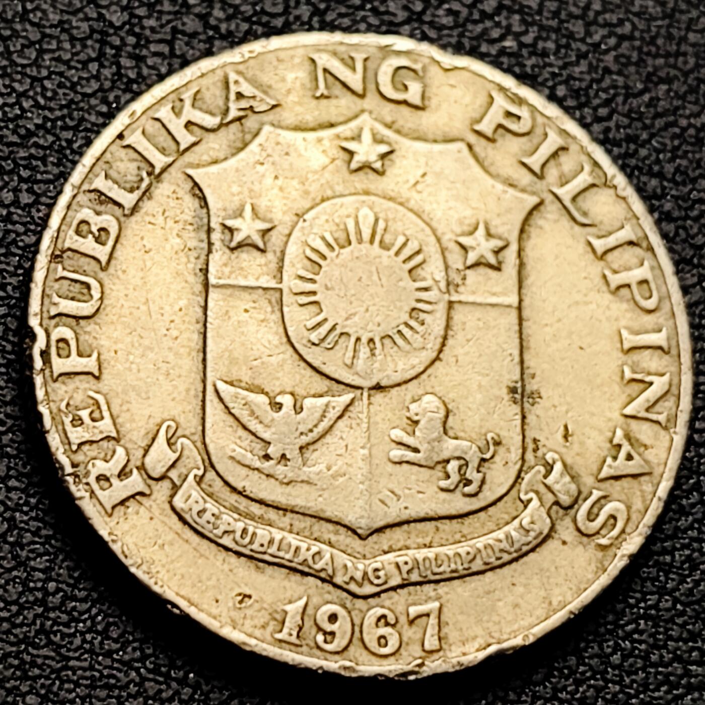 泉币菌-第221场-拍品多 请提前出价